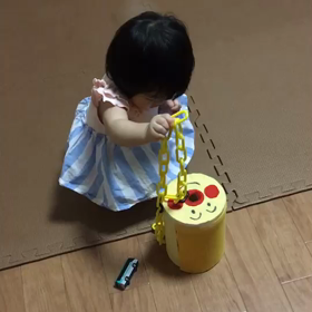 少しではなく気長にやってみようの画像