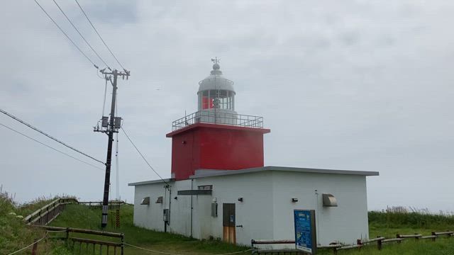 果てしない旅の終わり② 霧多布（きりたっぷ）の記事動画