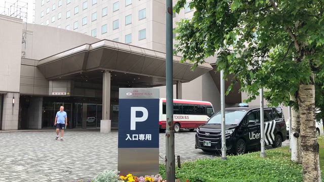 北海道ツアー4の記事動画