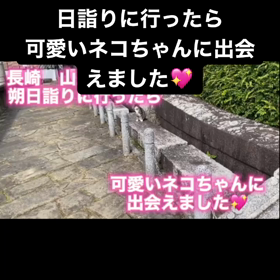 朔日詣り　長崎市　山王神社　の画像