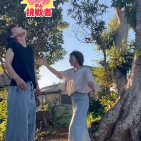 2023/09/05の画像