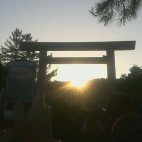 伊勢神宮2018年1月1日初日の出の思い出動画の画像