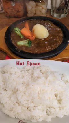 品川区西五反田の理容室さん五反田でカレーを食べるの記事動画