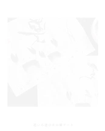 【墨で描くカニ】の記事動画