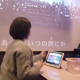 *ヒトカラ2時間【アイノカタチ】【手紙 ~拝啓 十五の君へ】*の画像