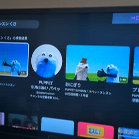 *パペットスンスンゾンゾンの一人アフレコ第二弾♪*の画像