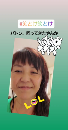 ZOOMで性のお話会、盛り上がりすぎた 笑　本編やります◎の記事動画