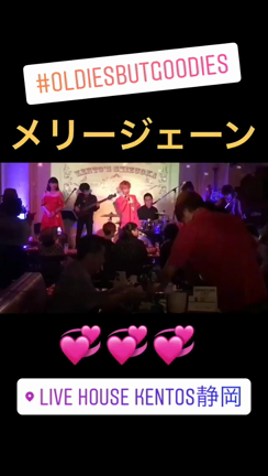 Kento's Live in June ♫の記事動画