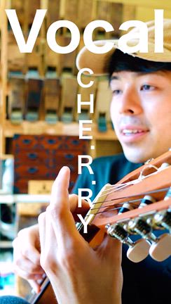 ショート動画【CHE.R.RY】の記事動画