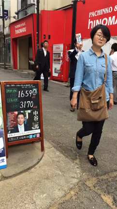 新人国会議員のとある三日間の絵日記の記事動画