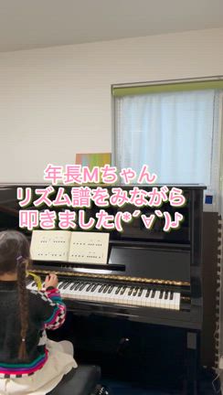 2025/02/22 年長Mちゃん　リズム譜をみて叩けました❣️の記事動画