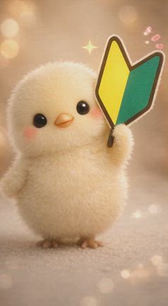 クリエイティブな日の記事動画