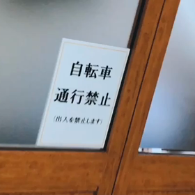 日常の朝をショートムービーにしてみたの画像