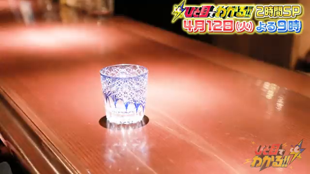 亀ちゃん情報❤️盛りだくさん(^_-)❤️の記事動画