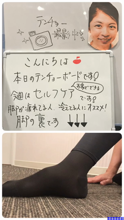 お家で簡単にできますの記事動画