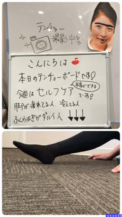 お家で簡単にできますの記事動画