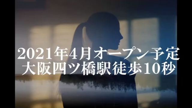 I'll be…の記事動画