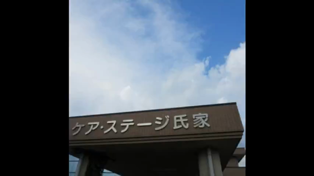 ケアステの夏♪　～勝手に前半の振り返り～の記事動画