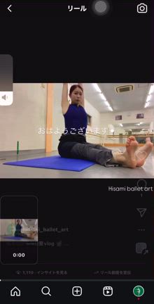 夜中でも。の記事動画