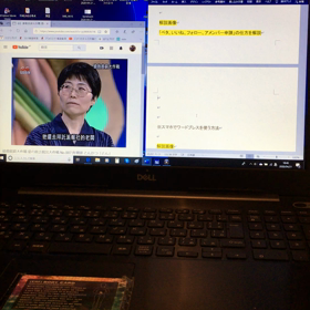 2020/04/21の画像
