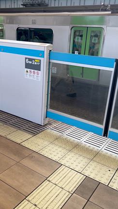 紫耀くんがいっぱいの高輪ゲートウェイ駅‼︎そして岸くんインライも♪の記事動画