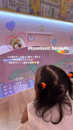 原宿のおすすめの記事動画