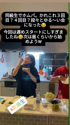 ホムパの記事動画