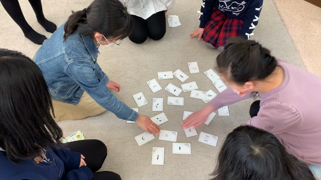 お楽しみ会でしたの記事動画