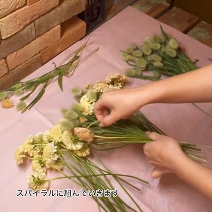 花束をメンテするよぉ～の記事動画