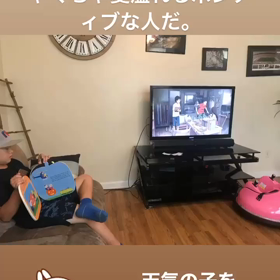 愛人？！の画像