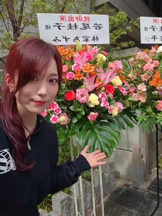 最果ての花5/21~25スタンド花についての記事動画
