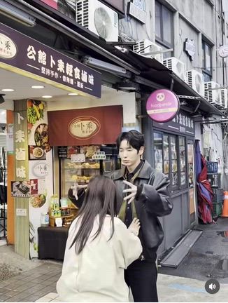 台湾でJG劇場炸裂の記事動画