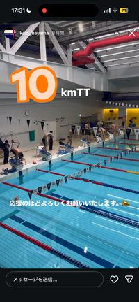 飛び込み上手くなりたいの記事動画