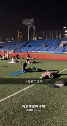 コールサイン　“ミゲル”の記事動画