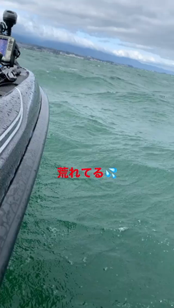 ３月29日釣行！琵琶湖！！（杉村ガイドサービス）の記事動画