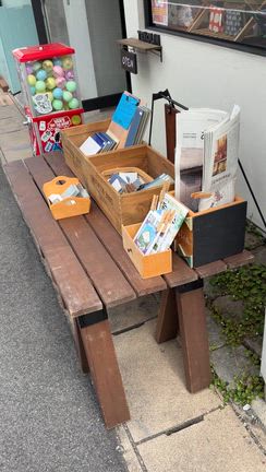 ステキなみなさんか集う！kaonyao・tekolinさんへGO！の記事動画
