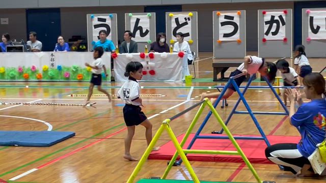 運動会の記事動画