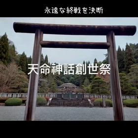 2025/12/27の画像