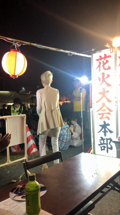 花火大会の記事動画