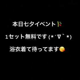 、の画像