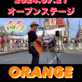 第74回 福生七夕まつり オープンステージ ライブ動画の画像