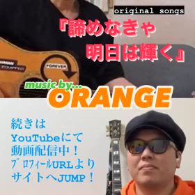 2024/07/06の画像