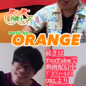 ｵﾘｼﾞﾅﾙｿﾝｸﾞ『ただ好きという 想いだけが』の画像