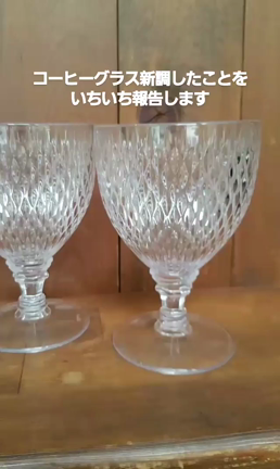 6/21(木)の予約状況～♪の記事動画