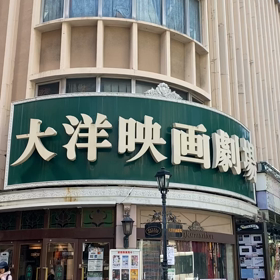 8月に読んだ本の画像