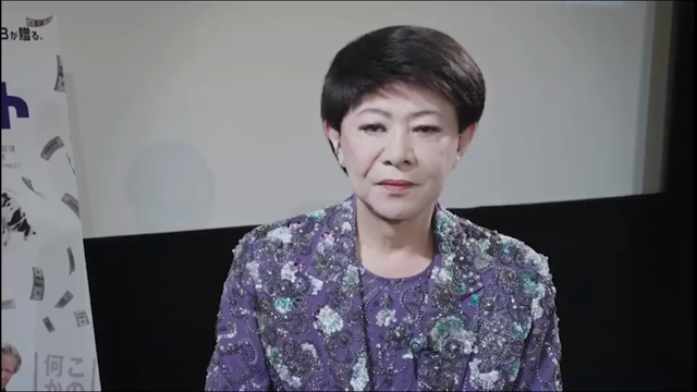 どんでん返しよ〜の記事動画