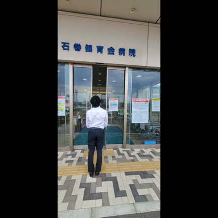 面会禁止から面会制限へ★の記事動画