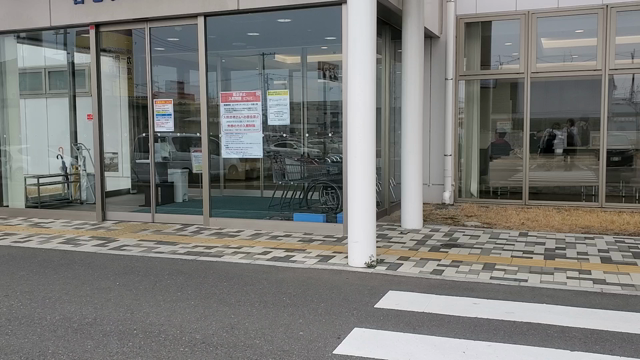 面会禁止・入館制限についての記事動画