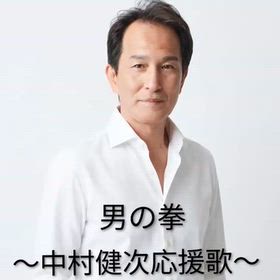 福井プロレス５周年＆京都プロレス１５周年の画像