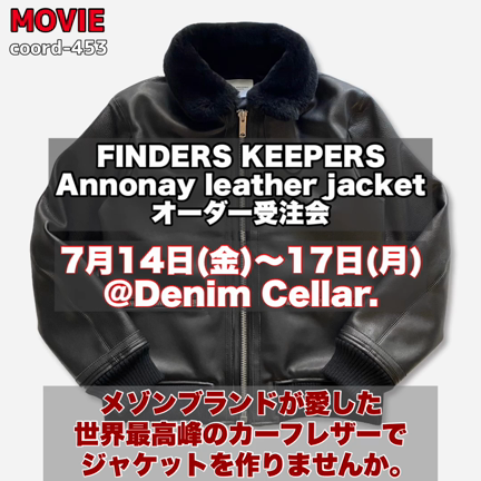 エルメスが認めたカーフレザー。受注会スタート！の記事動画